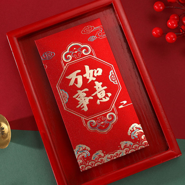 GC%206pcs%20Red%20Packet%20Thickened%20Paper%20Beautiful%20Patterns%20Long%20Money%20Envelope%20Chinese%20New%20Year%20Decoration%20-%20Image%202