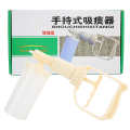 Medical Sputum Suction Pump Hand-held Aspirator Patient Baby Elderly Use.