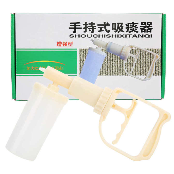 Medical%20Sputum%20Suction%20Pump%20Hand-held%20Aspirator%20Patient%20Baby%20Elderly%20Use%20-%20Image%204
