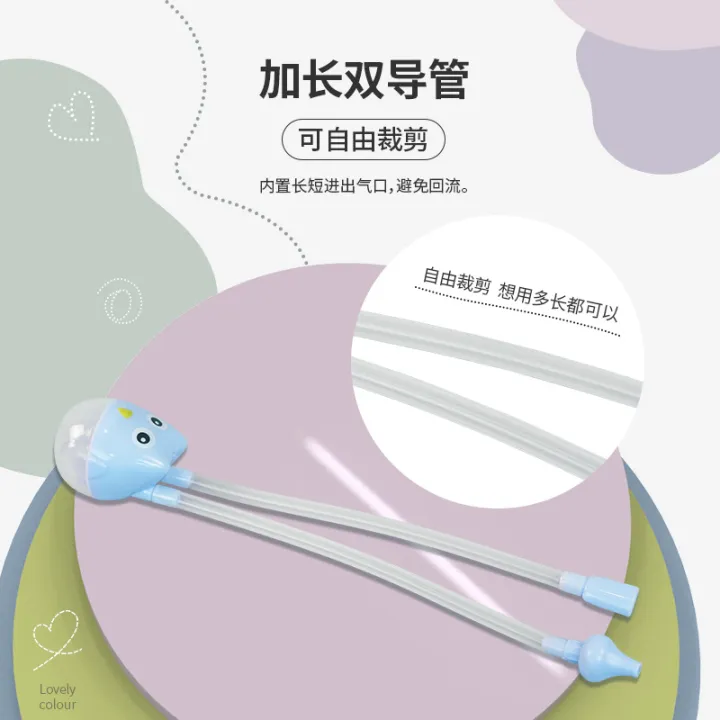 Baby%20aspirator,%20baby%20children's%20cleaning%20feces%20catheter,%20mucus%20and%20congestion%20cleaner,%20nasal%20English%20card%20set%20-%20Image%202