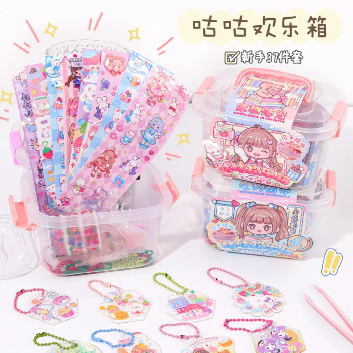 Promise%20Liquor%20Free%20diy%20Guka%20set%20cute%20style%20and%20good-looking%20storage%20box%20ice%20cube%20pinch%20decompression%20toy%20stickers%20-%20Image%202