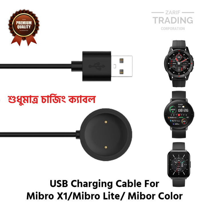 Mibro%20X1%20Mibro%20Lite%20Mibro%20Color%20Magnetic%20Charging%20Cable%20High%20Quality%20USB%20Charger%20Cable%20USB%20Charging%20Cable%20Dock%20Bracelet%20Charger%20for%20%20Xiaomi%20Mibro%20X1%20Mibro%20Lite%20Mibro%20Color%20Smart%20Watch%20-%20Image%202