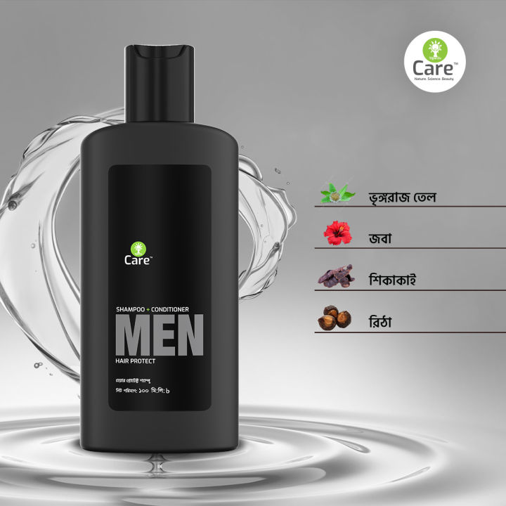 Ujjwala Care Anti Hair Fall Shampoo+Conditioner Men 100 ML