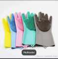 Silicone Dish Washing Kitchen Hand Gloves- Multicolor - Hand Gloves - Hand Gloves - Hand Gloves.