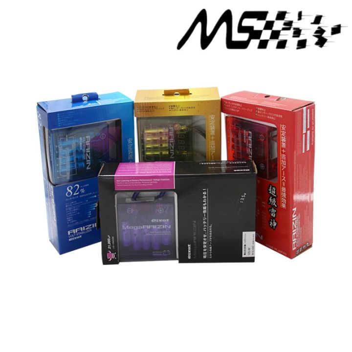 %E3%80%90Alizeker%20Mall%E3%80%91Universal%20Car%20Fuel%20Saver%20Voltage%20Volt%20Stabilizer%20Regulators%20With%205%20Digisplay%20Grounding%20BMW%20TOYOTA%20HONDA%20-%20Image%203