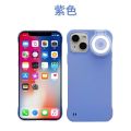 Built-in Selfie Ring Light Up Phone Case for IPhone 13 12 11 14 Pro Max XS XR X 14Pro 13Pro LED Luminous Flashlight Back Cover Alien Alien.