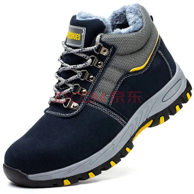 %E3%80%90selevn%20roind%E3%80%91%20High%20Quality%20Winter%20Boots%20Men%20Steel%20Toe%20Cap%20Safety%20Boots%20Work%20Shoes%20Men%20Puncture-Proof%20Work%20Boots%20Plush%20Warm%20Safety%20Shoes%20male%20-%20Image%207