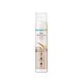 〽️ Mamaearth Rice Night Cream With Rice Water & Niacinamide for Glass Skin - 50g. 