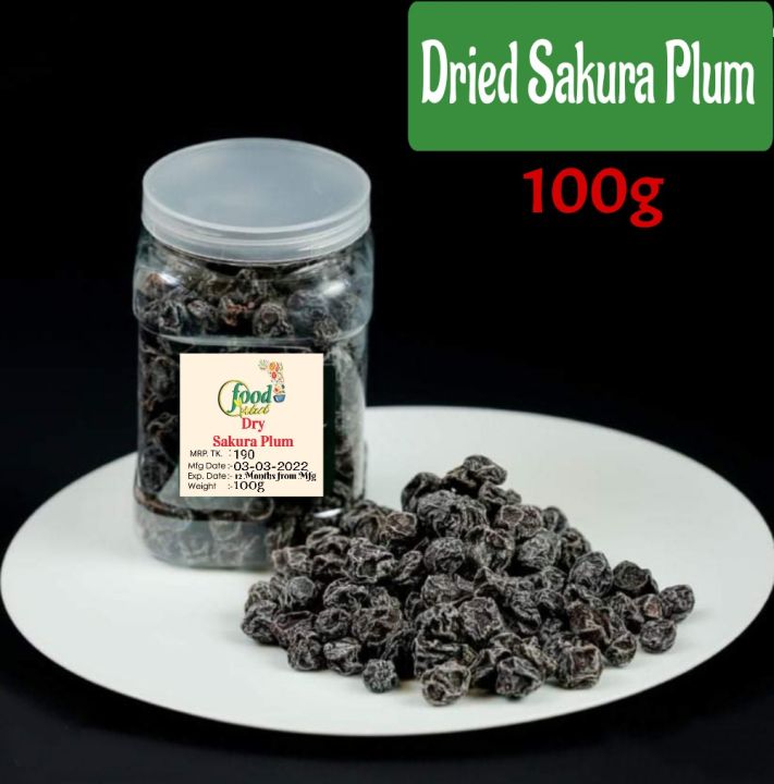 Dry%20Sakura%20Plum%20Dry%20Sakura%20-100gm%20-%20Image%202