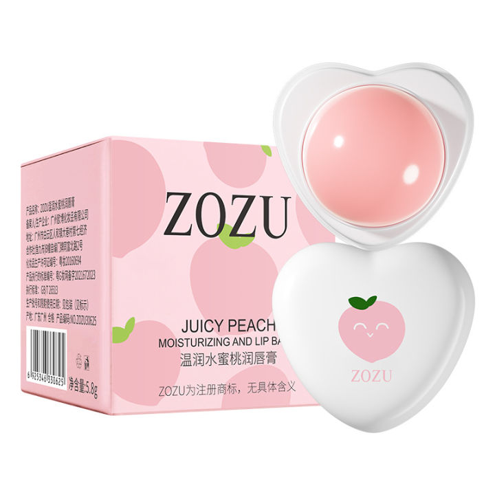Fruit Strawberries Jelly Lip ask oisturizing ydrating Lips alm Anti-dr Lip ay ight epair eart Shaped Lip alm