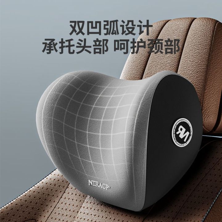 Automotive%20Headrest%20Car%20Pillow%20Neck%20Pillow%20Neck%20Cushion%20Lumbar%20Support%20Pillow%20Car%20Cervical%20Spine%20Neck%20Pillow%20Car%20Pillow%20Driving%20Neck%20Pillow%20-%20Image%207