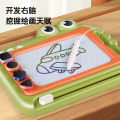 large colored magnetic Magnetic baby Graffiti Children's drawing Writing board Toys. 