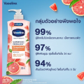 International Vaseline Superfood Grapefruit Body Lotion 320 ml.