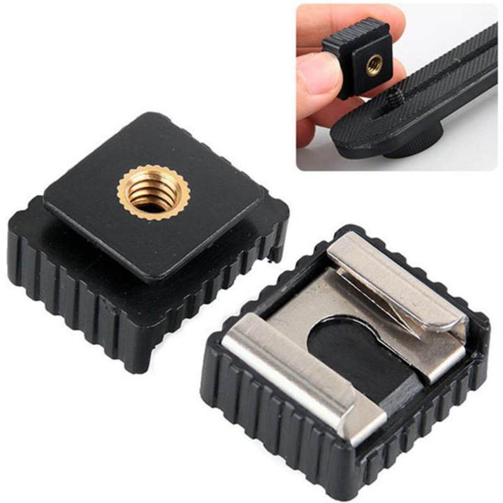 Flash%20Cold%20Shoe%20Bracket%20Mount%20Adapter%201/4"%20Screw%20for%20Studio%20Speedight%20Tripod%20-%20Image%207