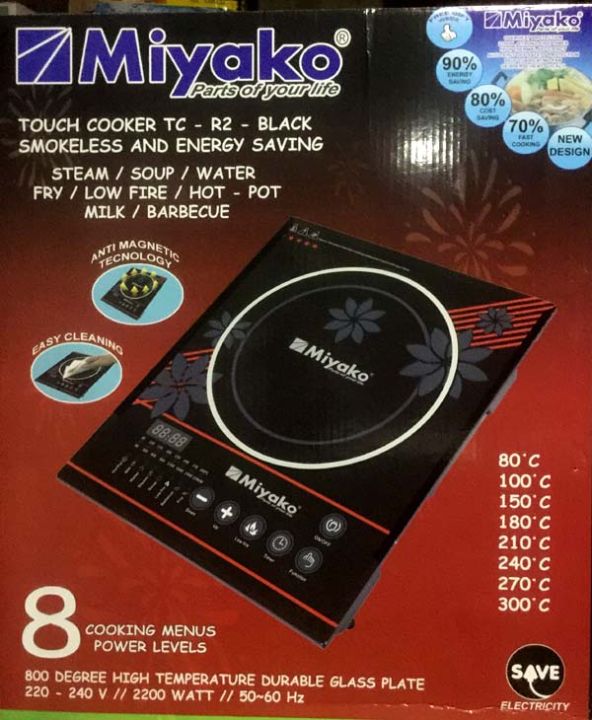 Miyako%20Induction%20Cooker%20TC-R2%20Black%20With%2028cm%20Steel%20Karai%20Free%20-%20Image%202
