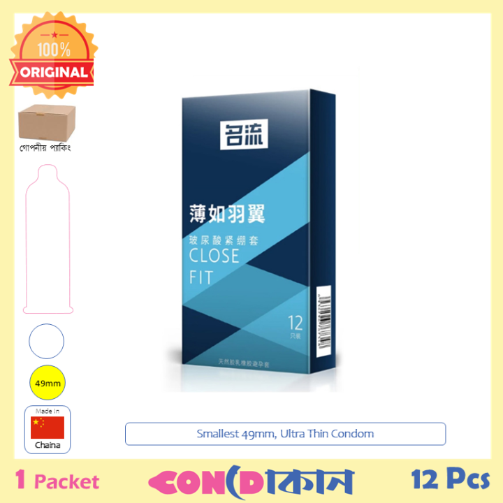 Ultra Thin Close Fit Condoms Latex Male Rubber Non-Lubricated Condoms 12 Pcs