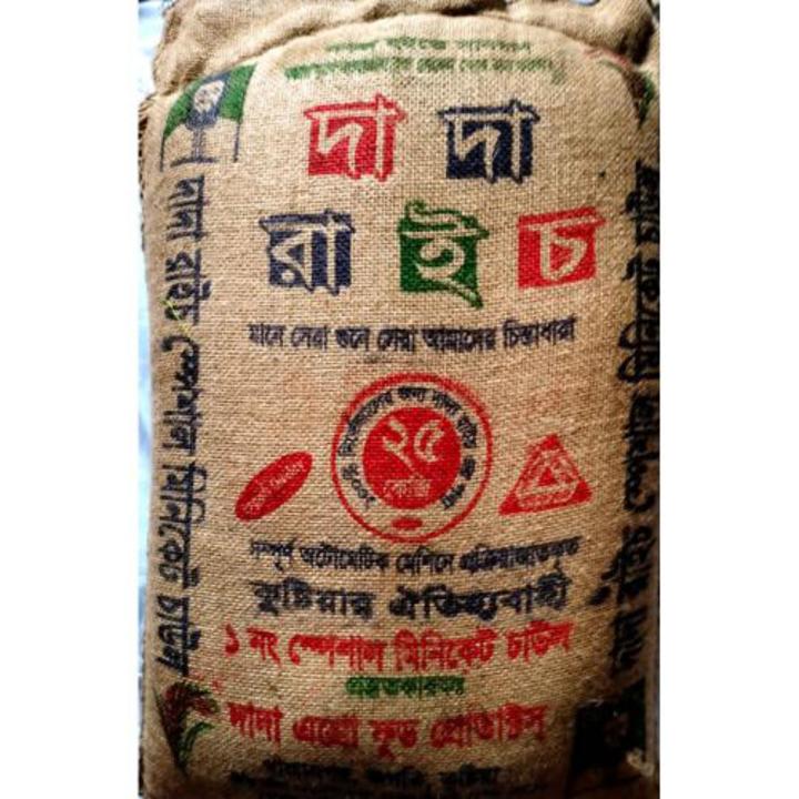 Dada rice speceal minicat rice 25 kg