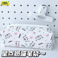 Simple Happy Pencil Case Ins High-value Cute Girl Student Makeup Bag Large Capacity Stationery Storage Bag.
