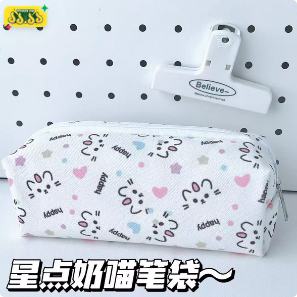 Simple Happy Pencil Case Ins High-value Cute Girl Student Makeup Bag Large Capacity Stationery Storage Bag