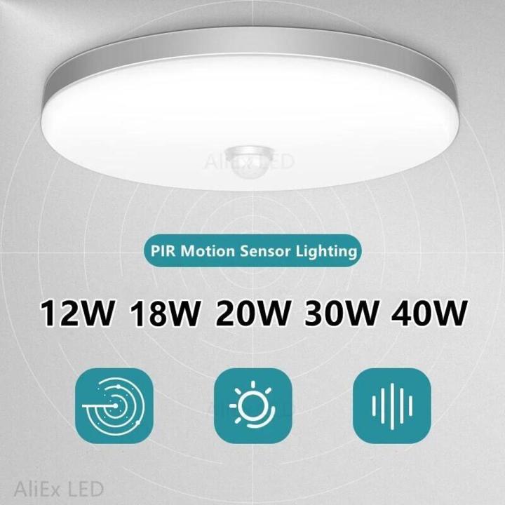 LED Ceiling Lights PIR Motion Sensor Smart Home Lighting 12W 18W 20W 30W 40W Ceiling Lamp For Room Hallways Corridor 110V 220V
