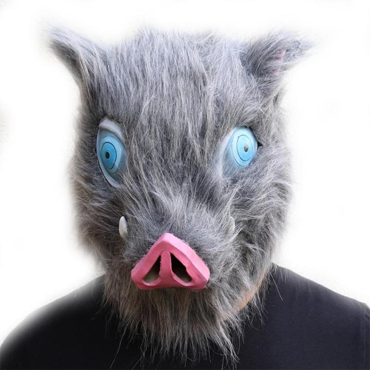 【DM bag factory Store】Hashibira Inosuke  Demon Slayer Kimetsu No Yaiba Cosplay Pig  Halloween Latex  Prop