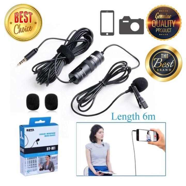BOYA BY-M1 Lavalier Microphone Camera Video Recorder for iPhone Smartphone Canon Nikon DSLR Zoom Camcorder - Microphone - Microphone - Microphone