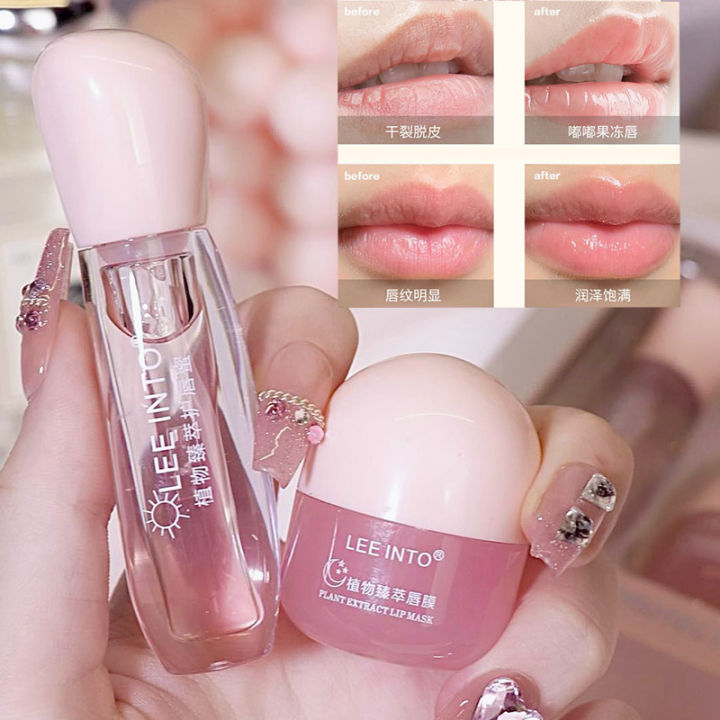 Vaseline%20plant%20extract%20day%20and%20night%20lip%20mask%20set%20box%20day%20and%20night%20sleep%20repair%20fade%20lip%20lines%20moisturize%20lips%20Skin%20care%20-%20Image%202