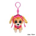(New)PAW PATROL Dog TY Big Eye Beanie Pluh Action Figure Doll Toy Chae Rocky Zuma kye Cartoon Animal Pluh Doll Children Gift. 