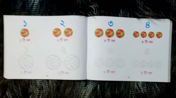 Bangla%20English%20Mix%20Picture%20&%20Alphabet%20Painting%20Book%20-%20Image%206