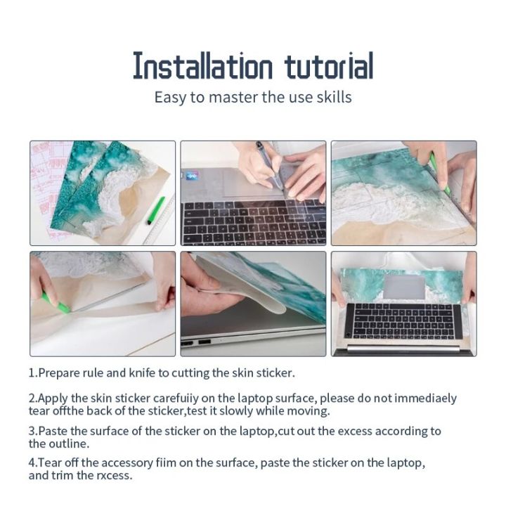 DIY%20Universal%20Laptop%20Stickers%20Skins%20Vinyl%20Creative%20Skin%20Case%2013.315.617for%20Macbook/Lenovo/Asus/Hp/Acer%20Decorate%20Sticker%20Decal%20-%20Image%205