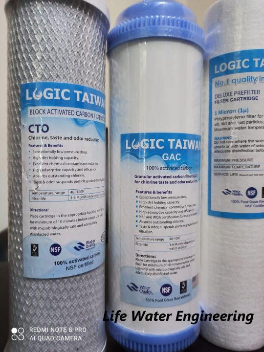 3%20in%20One%20Logic%20Taiwan%20set-10"(Net+Box+PP)%20-%20Image%203
