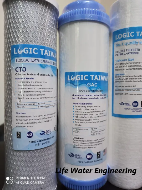 3%20in%20One%20Logic%20Taiwan%20set-10"(Net+Box+PP)%20-%20Image%203