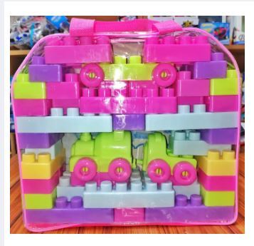 Building Blocks For Kids- 53 Pcs