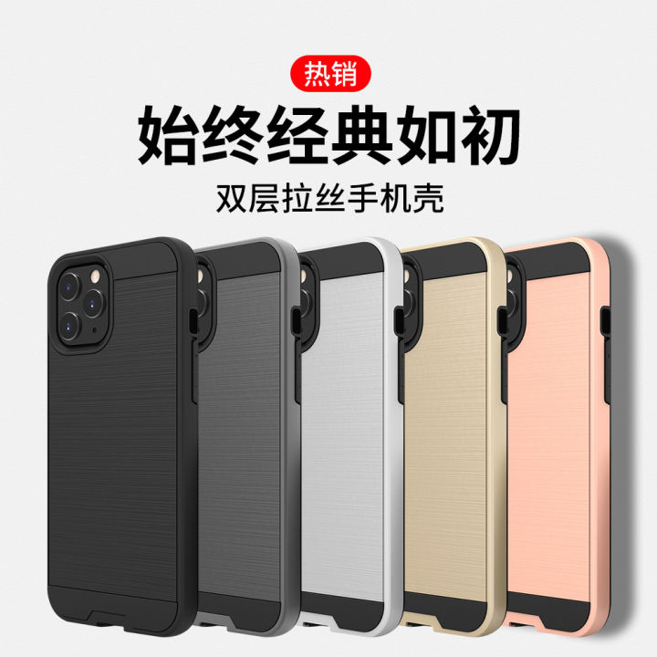 Applicable OPPO A74 Two-in-One Double-Layer Wire Drawing tpu pc Solid Color Four-Corner Drop-Resistant A93 Phone case