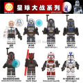 Minifigures Star Wars Dune Moff Gideon Flame Trooper Greef Carga Death Trooper Mandalorian Mini Wars Action Figures Toys For Kids size:XP262.