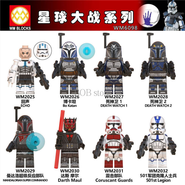 Minifigures%20Star%20Wars%20Dune%20Moff%20Gideon%20Flame%20Trooper%20Greef%20Carga%20Death%20Trooper%20Mandalorian%20Mini%20Wars%20Action%20Figures%20Toys%20For%20Kids%20size:XP262%20-%20Image%205
