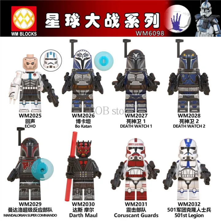 Minifigures%20Star%20Wars%20Dune%20Moff%20Gideon%20Flame%20Trooper%20Greef%20Carga%20Death%20Trooper%20Mandalorian%20Mini%20Wars%20Action%20Figures%20Toys%20For%20Kids%20size:XP262%20-%20Image%205