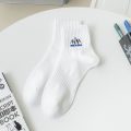 Xinjiang Cotton Embroidered Pure Cotton Athletic Socks Breathable Sweat Absorbing Socks Men's Deodorant Mid-Calf Length Socks Boys Five-Point Socks.