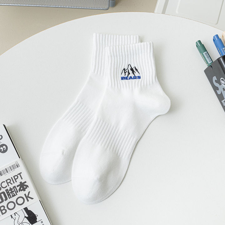Xinjiang%20Cotton%20Embroidered%20Pure%20Cotton%20Athletic%20Socks%20Breathable%20Sweat%20Absorbing%20Socks%20Men's%20Deodorant%20Mid-Calf%20Length%20Socks%20Boys%20Five-Point%20Socks%20-%20Image%206
