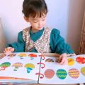 My First Busy Book Montessori Baby Book Activity Board For Kids 2 3 4 Years Early Learning Educational Toys Fun Sticker Books. 