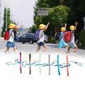 Kids Walking Rope Short Walking Rope for Preschool Kindergarten Teachers.