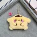 Kawaii Plush Cat Keychains Creative Embroidered Pendant School bag Keyrings Backpacks Decoration Gift For Friends.