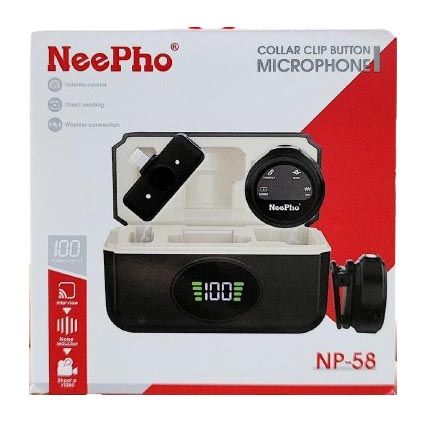 NeePho%20wireless%20clip-on%20microphone%20NP-58%20By%20It%20international%20-%20Image%203
