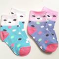 Cotton Socks for Baby - 2 Pair.