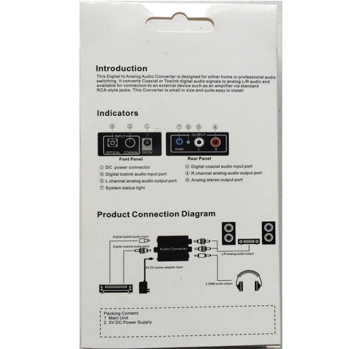 Digital%20to%20Analog%20Sound%20Converter%20-%20Audio%20Converter%20-%20Onuswapno%20-%20Image%205