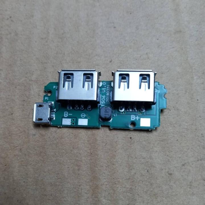 Dual%20USB%20Power%20Bank%20Circuit%20Input%20DC%205V%202A%20Micro%20USB%20Socket%20Output%20DC%205V%202A%201A%20Dual%20USB%20&%20BMS%20Protection%20Lithium%20Battery%203.7V%2014500%2018650%20Battery%20Mobile%20Phone%20Charging%20Module%20-%20Image%202