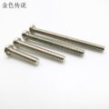 M2 long screws, high strength bolts high strength screws, M2 bolts, nuts, model screws set.-10mm. 
