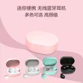 Factory direct TWS wireless bluetooth headset A12 in-ear sports stereo 5.0 J15 earbuds E6S new product.