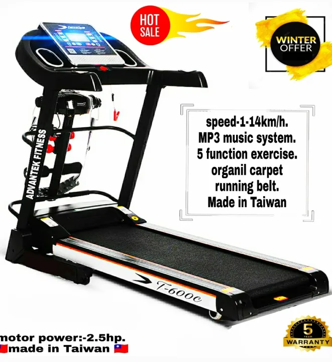 T600C%20MOTORIZED%20TREADMILL%20,,MULTIFUNCTION%20'5%20in1'%20-%20Image%207
