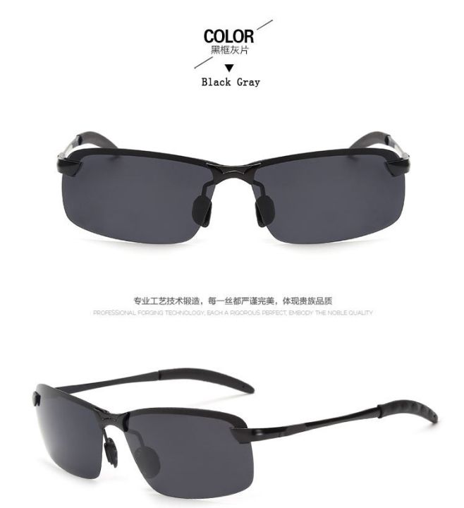 Male Fashion Eyewear Rimless Outdoor UV400 Goggles New Alloy Aluminum Men Sunglasses Brand Design Polarized Sun Glasses Driving